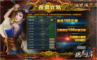 澳门正版全年资料期期准|真实数据解释落实_潮流品.3.592