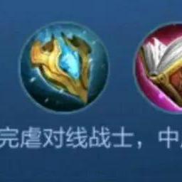 (传奇霸主不花钱怎么玩)传奇霸主不充钱后期如何打造强力装备和提升实力？
