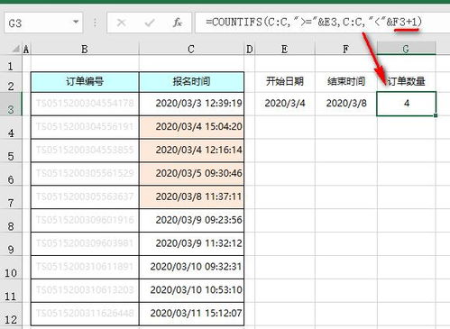 (使用pow函数时应该注意什么)使用pow和if计算任意两个值的结果，并规避计算过程中的潜在错误