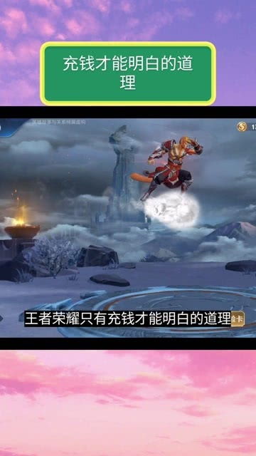 (良田在哪)这城有良田充钱记录，历史沉淀传承文化荣誉