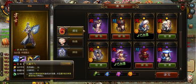 (三国开局带八名神将 小说)史上最强！三国开局必备：带八名神将征战天下