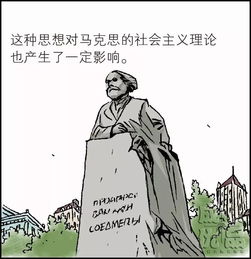 (此言念什么)此言何处是什么意思？揭示隐藏在言语之下的深层含义