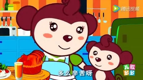 (智象儿歌我的好妈妈)小蜜蜂儿歌：我的好妈妈永远在我心里闪耀