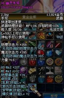 (弩子弹药网6000款无限元宝变态手游发布站怎么下)免费下载弩子弹药手游盒子，畅玩射击游戏最新版本