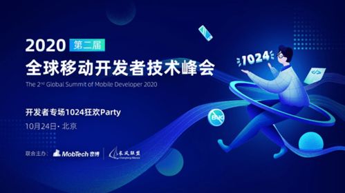 新澳门三码中特|实地分析解释落实_正式集.6.227