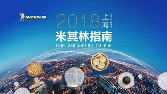 白小姐今晚特马期期准生肖|探寻城市中的隐秘美景_tool.2.628