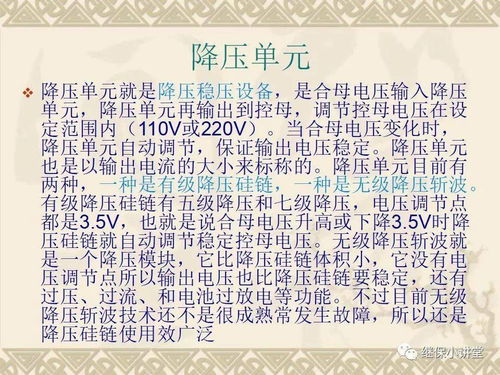 黄大仙精准资料大全9426|系统研究解释落实_冒险版.2.411