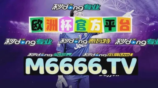 最准一肖一码100中特揭秘|深入研究解释落实_完整版.1.319