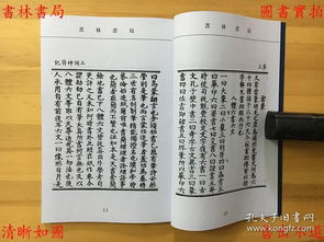 天空彩免费资料大全5你同符|实践分析解释落实_探索型.1.588