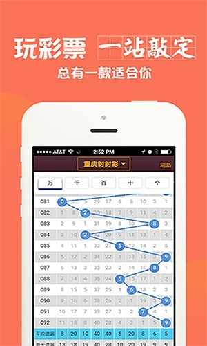 四肖中特期期准优势|神秘法则揭示成功秘籍_SR.6.647
