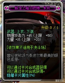 三肖必中三期必出资料|探索城市隐秘角落的魅力_弹性款.2.313