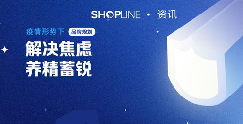 新澳门正牌挂牌之全篇|掌握趋势轻松应对市场变化_经典款.6.298