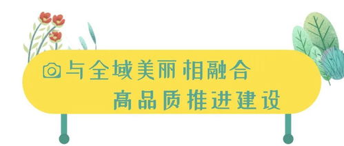 新澳门彩好运来网站|确保成语解释落实的问题_潜能版.9.140