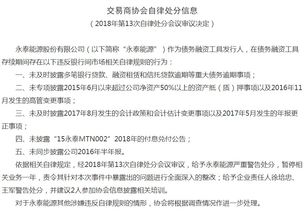 黄大仙三肖三码资料的优点|科学依据解释落实_共享型.7.296