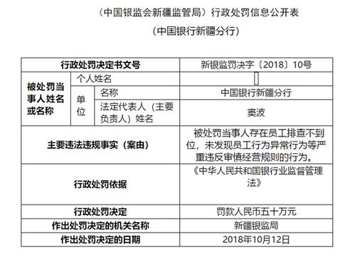 黄大仙三肖三码资料的优点|科学依据解释落实_共享型.7.296